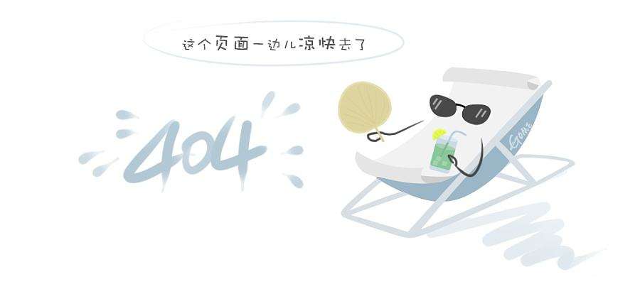 西双版纳